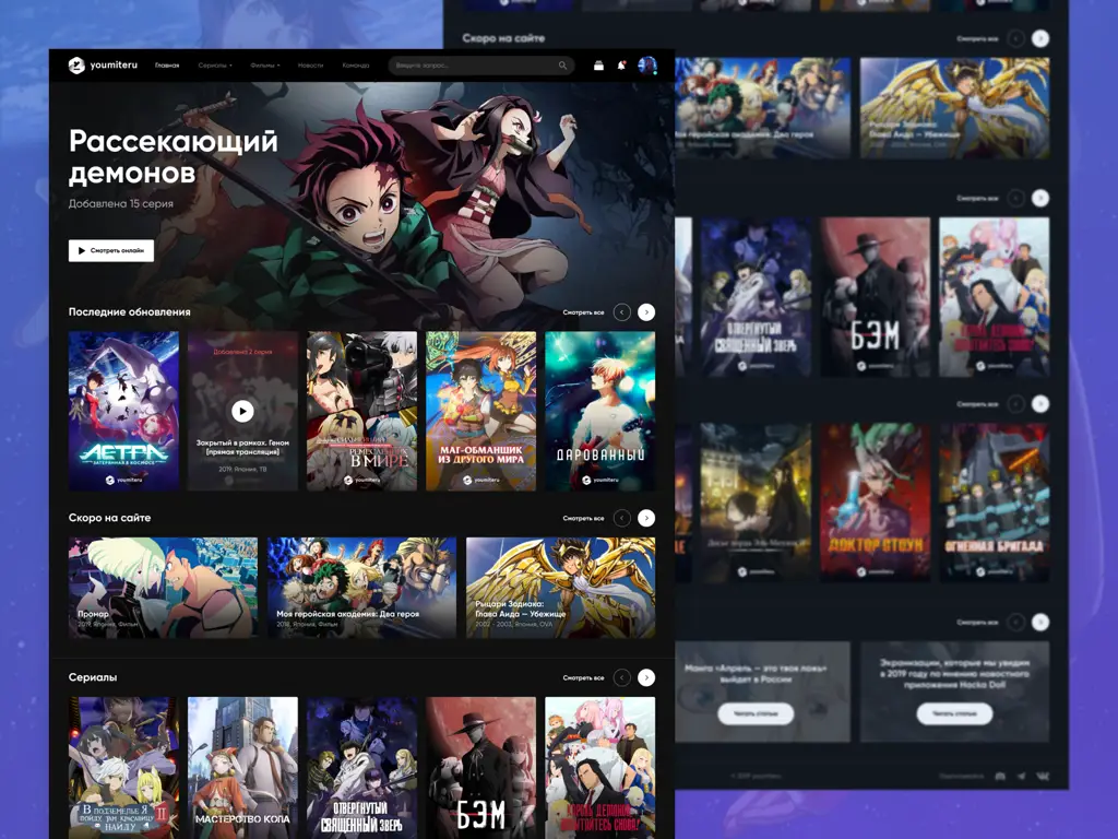Platform Streaming Anime Terpercaya Berbagai platform streaming film anime