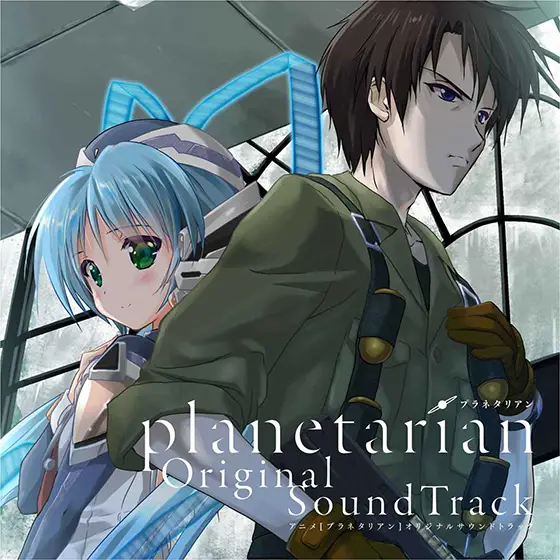 Pemandangan kota pasca-apokaliptik dalam Planetarian Gambar pemandangan reruntuhan kota dalam film Planetarian.