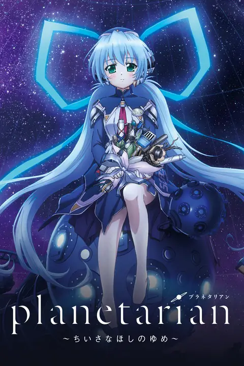 Keindahan di tengah kehancuran Pemandangan kota yang hancur dalam film Planetarian