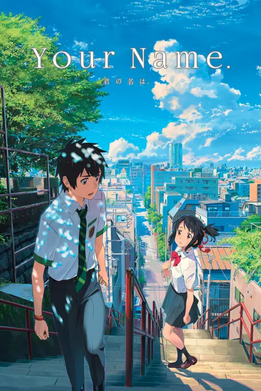 Gambar ilustrasi adegan dari film anime Jepang Your Name. Adegan dari film Your Name.