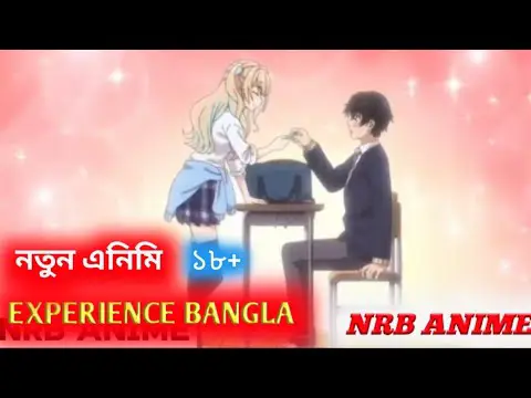 Dampak Anime dengan Konten Dewasa Gambar yang menunjukkan dampak anime dengan konten dewasa