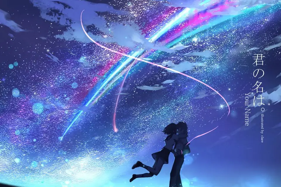 Adegan romantis di sebuah taman Adegan romantis dalam film anime