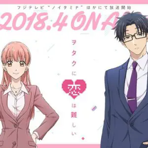 Momen Romantis dari Film Anime 2018 Gambar film anime romantis tahun 2018