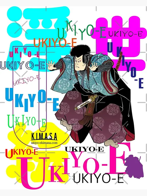 Poster Promosi Film Goemon Poster promosi film Goemon