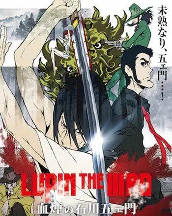 Karakter-karakter Unik dan Menarik Desain karakter dalam film anime Goemon