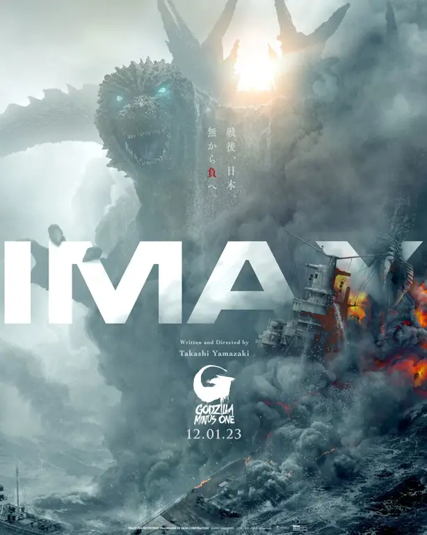 Poster resmi film anime Godzilla Poster film anime Godzilla