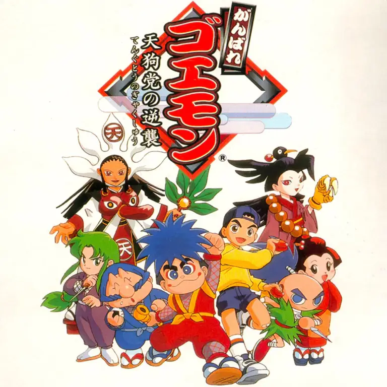 Karakter Goemon yang Ikonik Desain karakter Goemon yang detail dan memukau