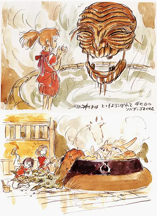 Ilustrasi Spirited Away Ilustrasi dari film Spirited Away