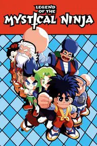 Poster Film Anime Goemon Poster film anime Goemon yang menampilkan visual yang memukau.