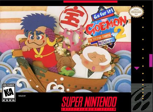 Sampul album soundtrack film anime Goemon Sampul album soundtrack film anime Goemon