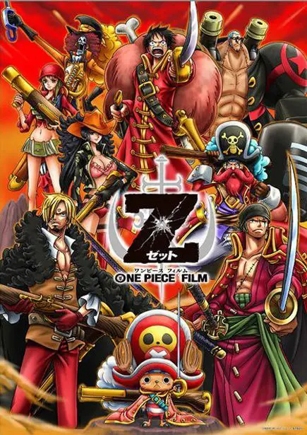 Momen Epik dalam One Piece Film: Z Cuplikan gambar dari film One Piece Film Z