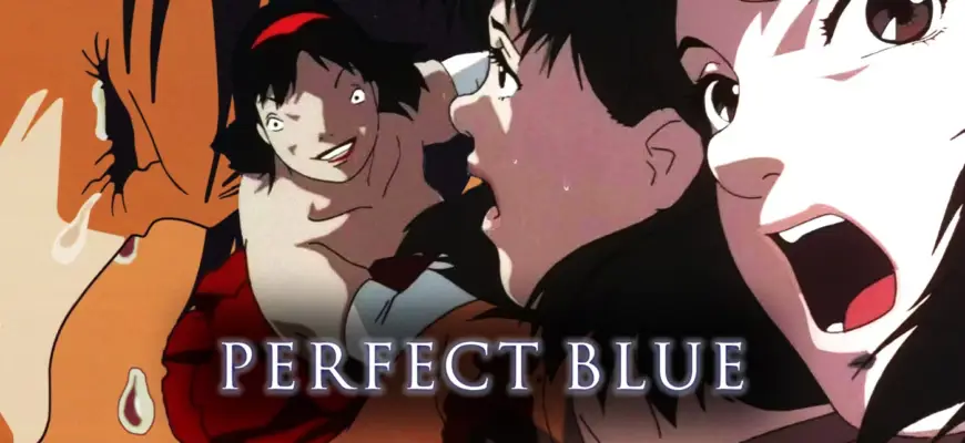 Adegan menarik dari film anime Perfect Blue Screenshot dari film anime Perfect Blue