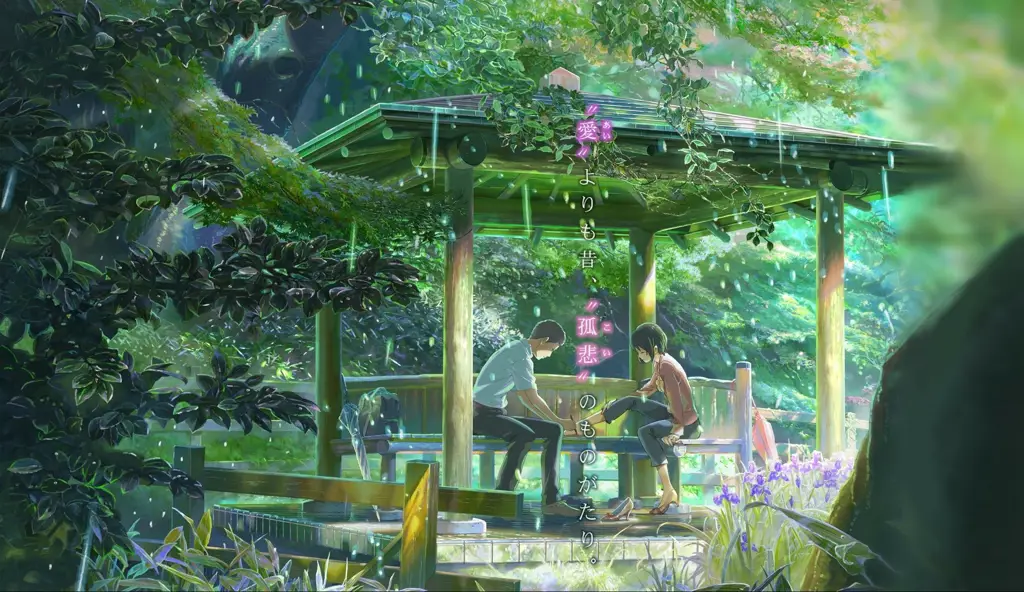 Gambar dari film The Garden of Words.