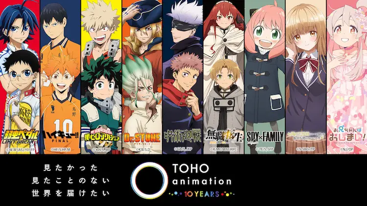 Detail visual yang luar biasa Cuplikan adegan anime dengan animasi berkualitas tinggi