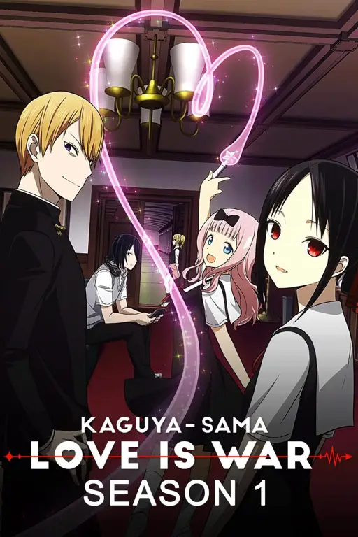 Poster film anime Kaguya-sama: Love is War.