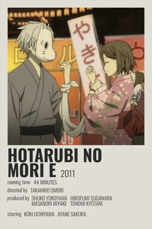 Poster Resmi Film Hotarubi no Mori e Poster film anime Hotarubi no Mori e