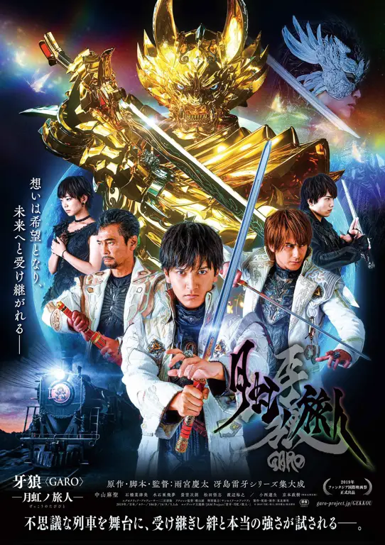 Review Garo Anime Movie: Aksi, Fantasi, dan Misteri yang Memukau