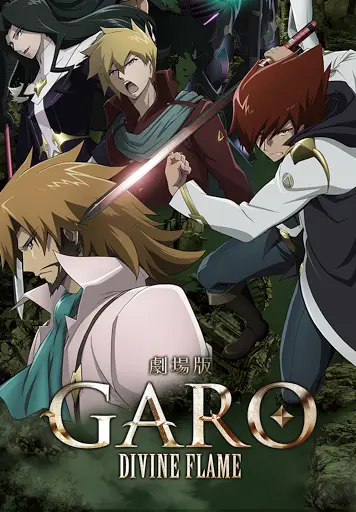 Sekutu-sekutu Garo Gambar sekutu Garo dalam film