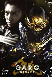 Poster film Garo anime yang memukau Poster film Garo anime