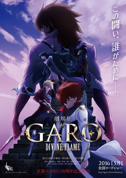 Para Ksatria Suci dan Makhluk Kegelapan dalam Garo Karakter-karakter dalam anime Garo