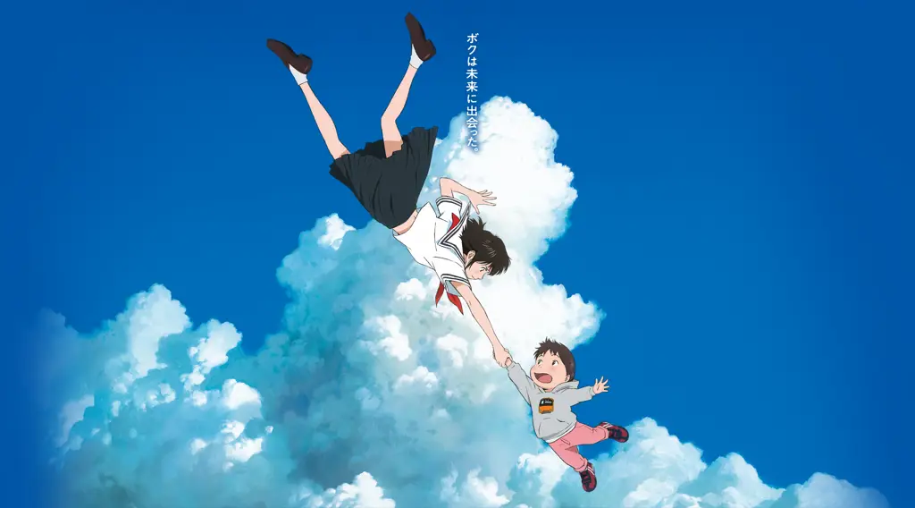 Poster film Mirai Poster film Mirai menampilkan Kun dan Mirai