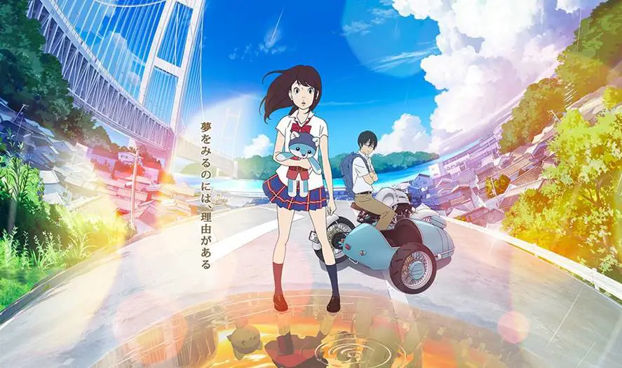 Berbagai Film Anime Terbaik 2017 Gambar berbagai poster film anime tahun 2017