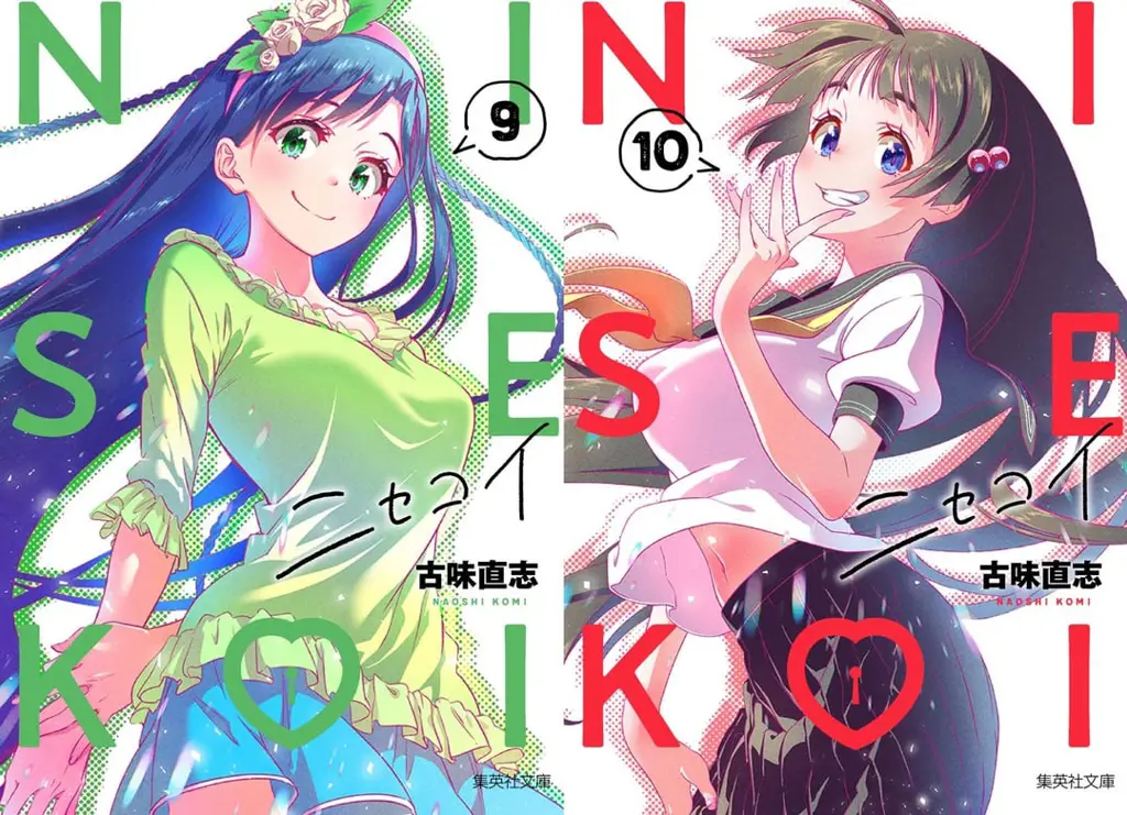 Sampul Soundtrack Nisekoi Sampul album soundtrack Nisekoi yang menampilkan artwork karakter-karakter utama